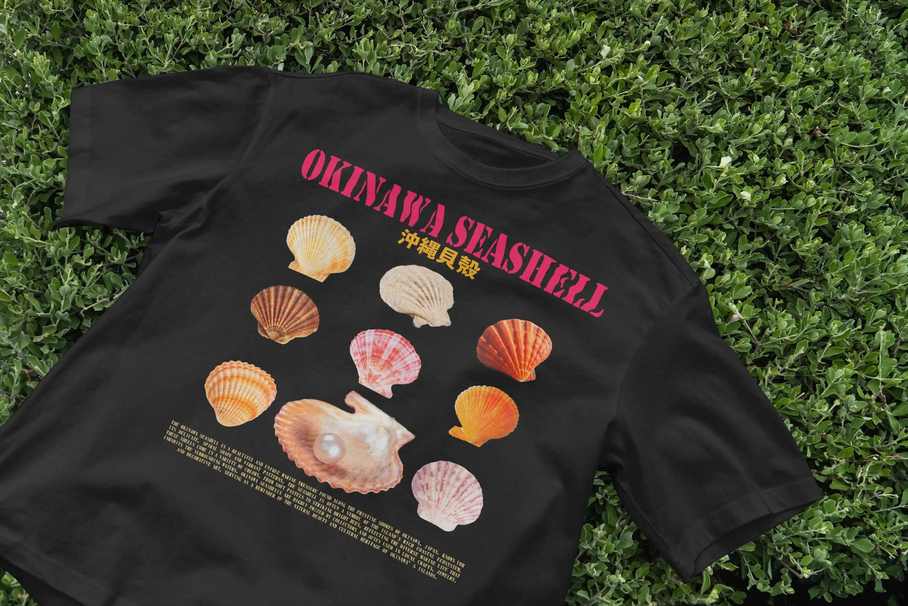 Japanese Man Lifestyle - Okinawa Seashell T Shirt Ocean Harajuku