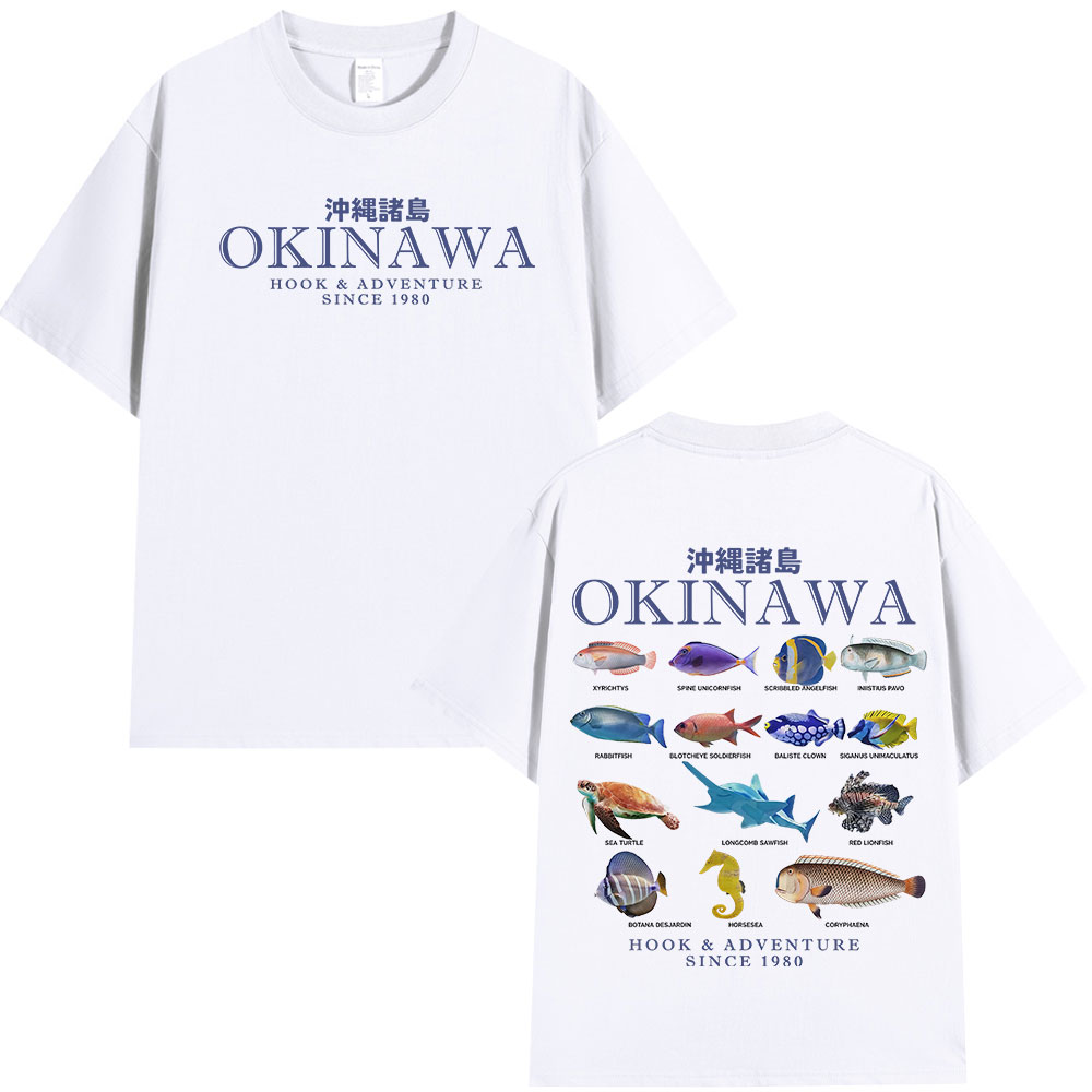 Japanese Man Lifestyle - Okinawa Ocean Fish T Shirt Sea