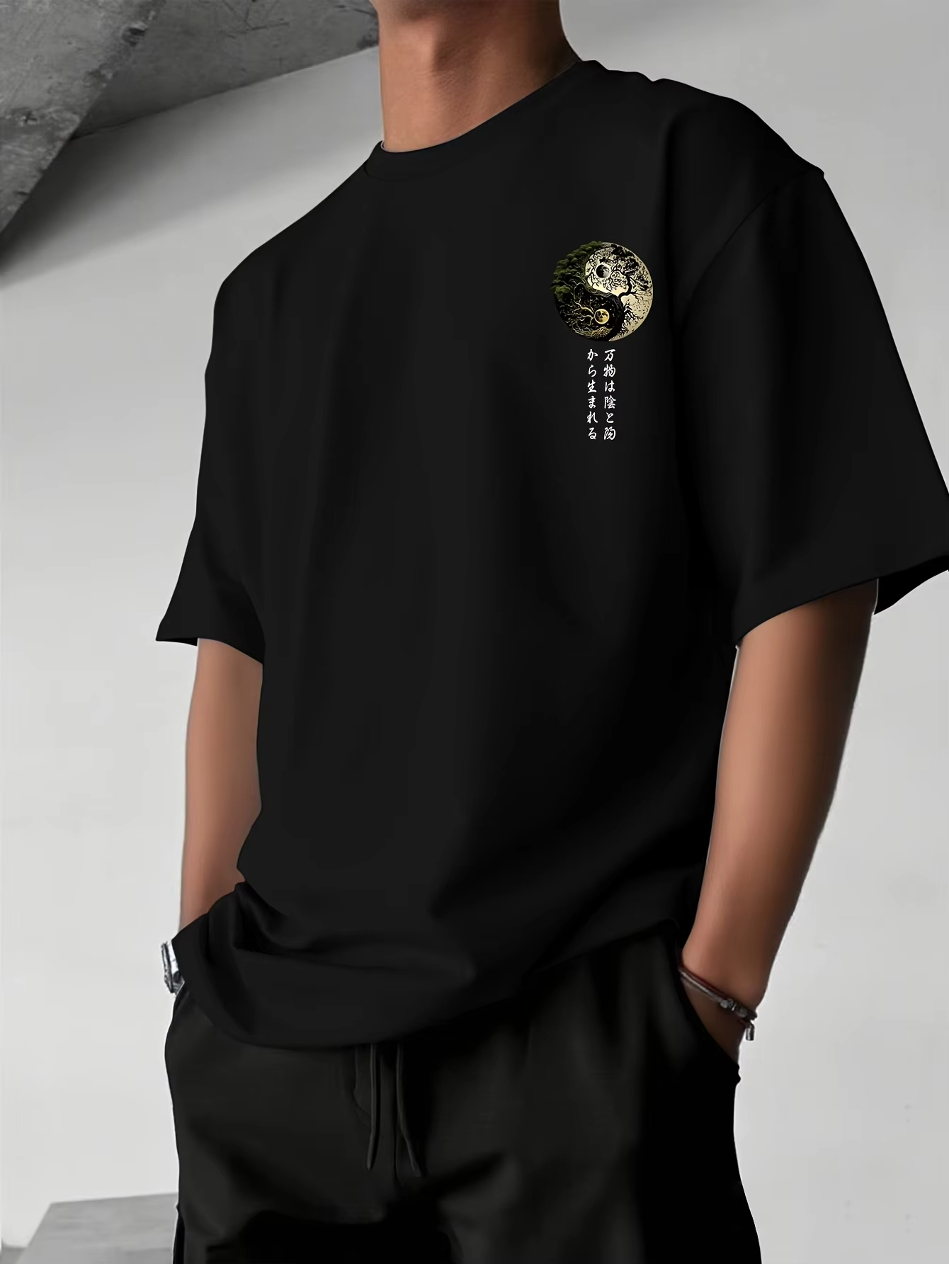 Yin Yang Tree of Life Japanese - Japanese Man Lifestyle review and price