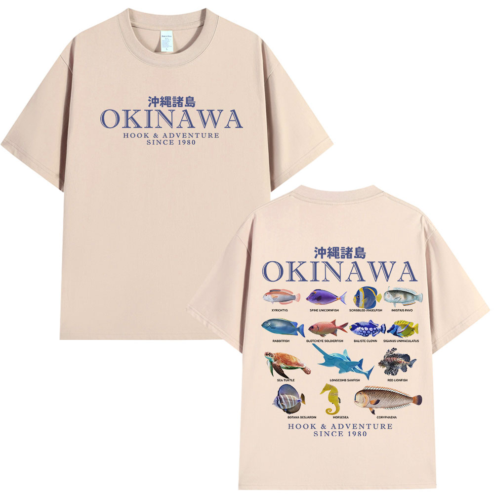 Okinawa Ocean Fish T Shirt Sea - Japanese Man Lifestyle review and price