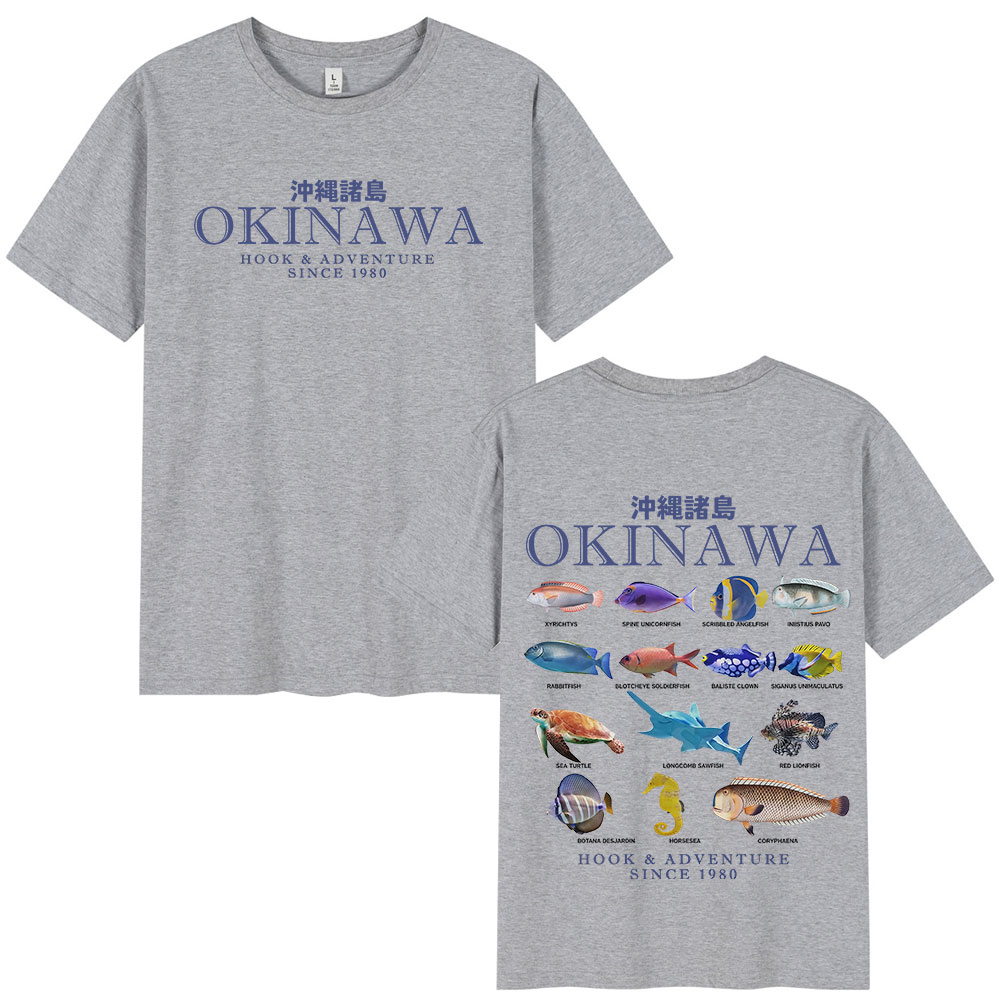 Okinawa Ocean Fish T Shirt Sea - Japanese Man Lifestyle review and price