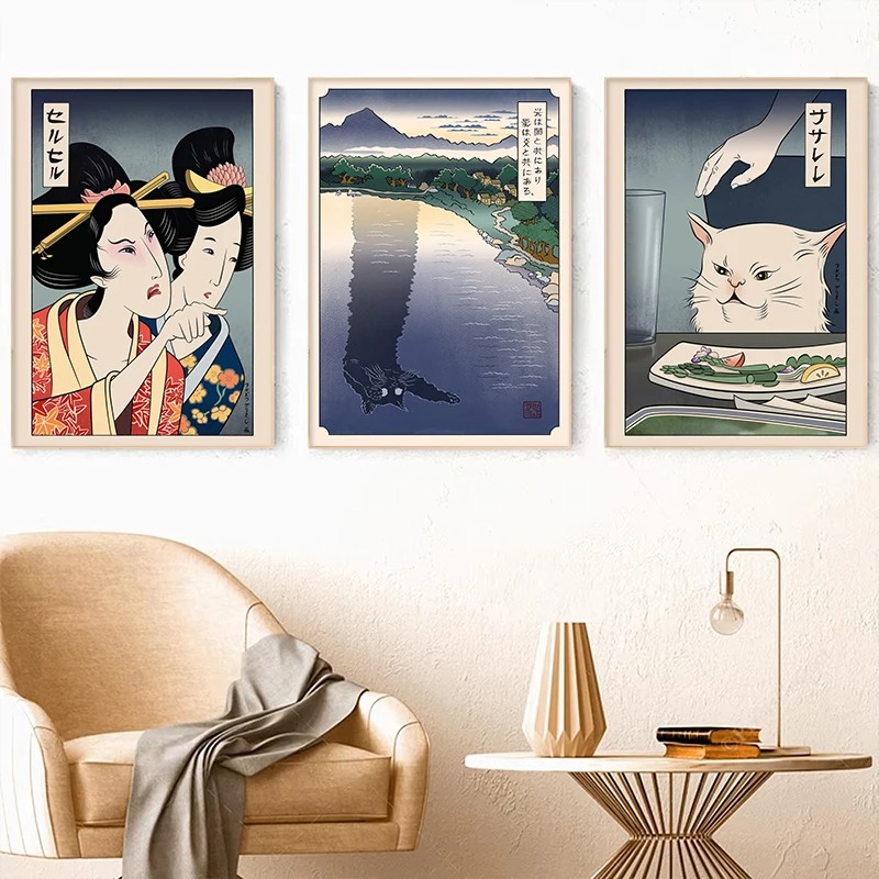 Japanese Ukiyoe Style Poster P - Japanese Lifestyle At Home review and price