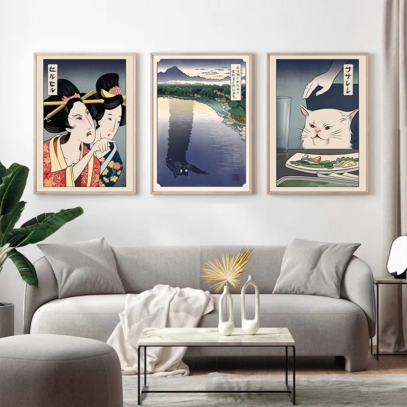 Japanese Ukiyoe Style Poster P - Japanese Lifestyle At Home review and price