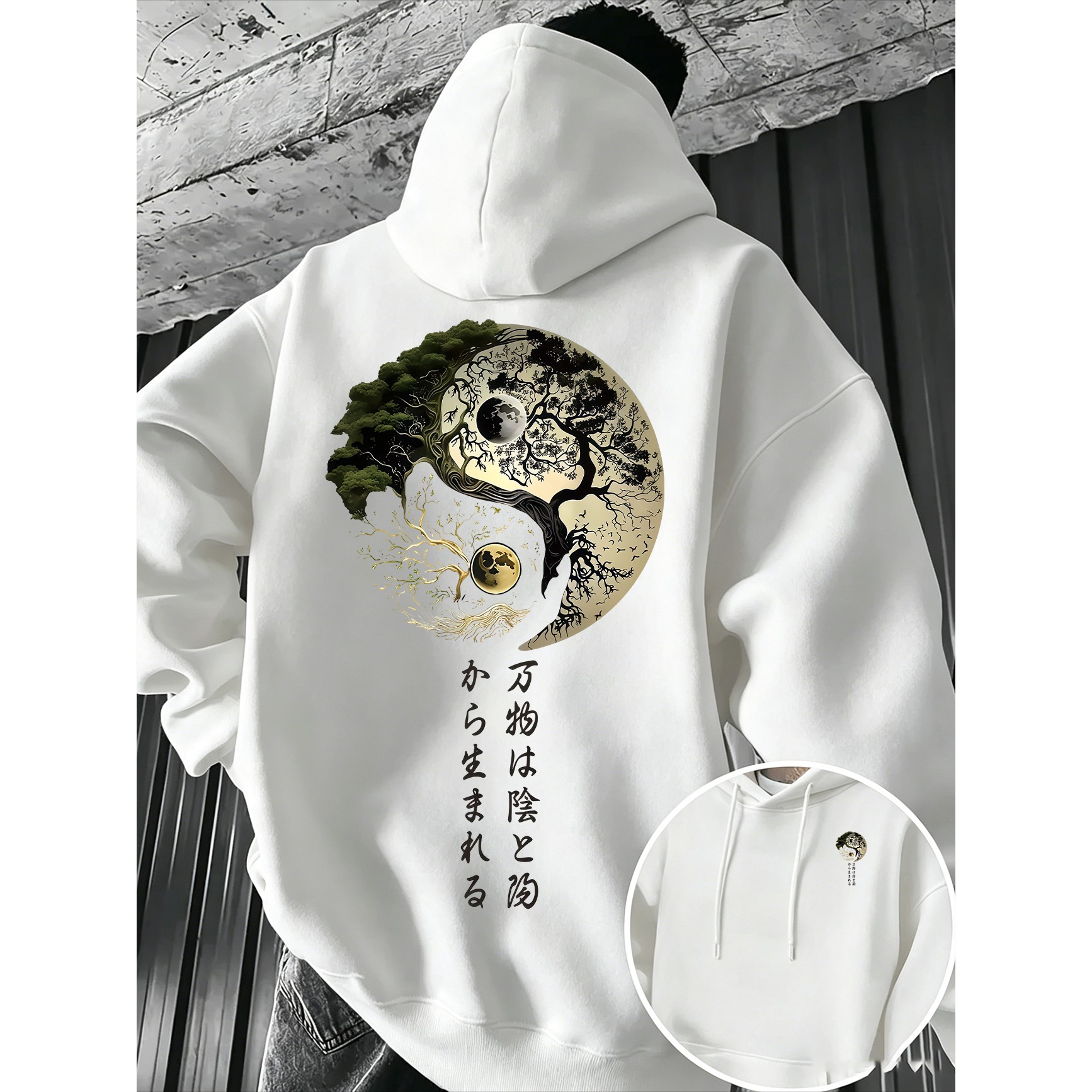 Men Autumn-Winter Yin-Yang Lif - Japanese Man Lifestyle review and price